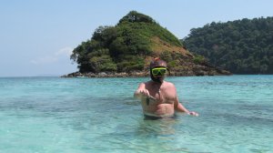 Экскурсия на остров ко Чанг (2 дня) Таиланд Паттайя