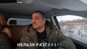 Changan Hunter  ПРОШЕЛ ТЕСТ