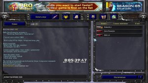 Я-ЛЕГЕНДА? СУМАСШЕДШИЙ СТРИМ 24/7! БЕСКОНЕЧНЫЙ? ВНИМАТЕЛЬНО ЧИТАЙ ОПИСАНИЕ▶️ЛАЙКНИ❤️ СЛОТ - 200Р