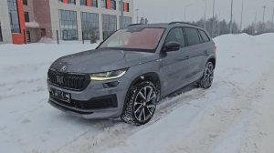 Škoda Kodiaq 1.5TSi / 2022 год / GraphiteGrau