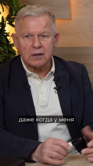 За что нам эти страдания?