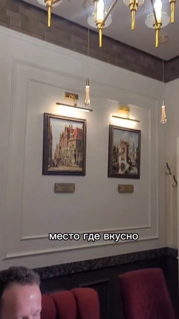 Снова ресторан "Корона" в Северной Осетии смотреть онлайн