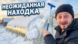 Как мы убираем снег с теплиц и крыш.
