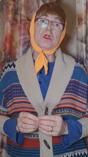 Успокоительное раздражение [Персонажи] - Геннадий Ветров