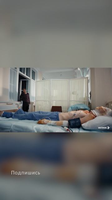 Ландыши | Вторая Весна смотреть онлайн
