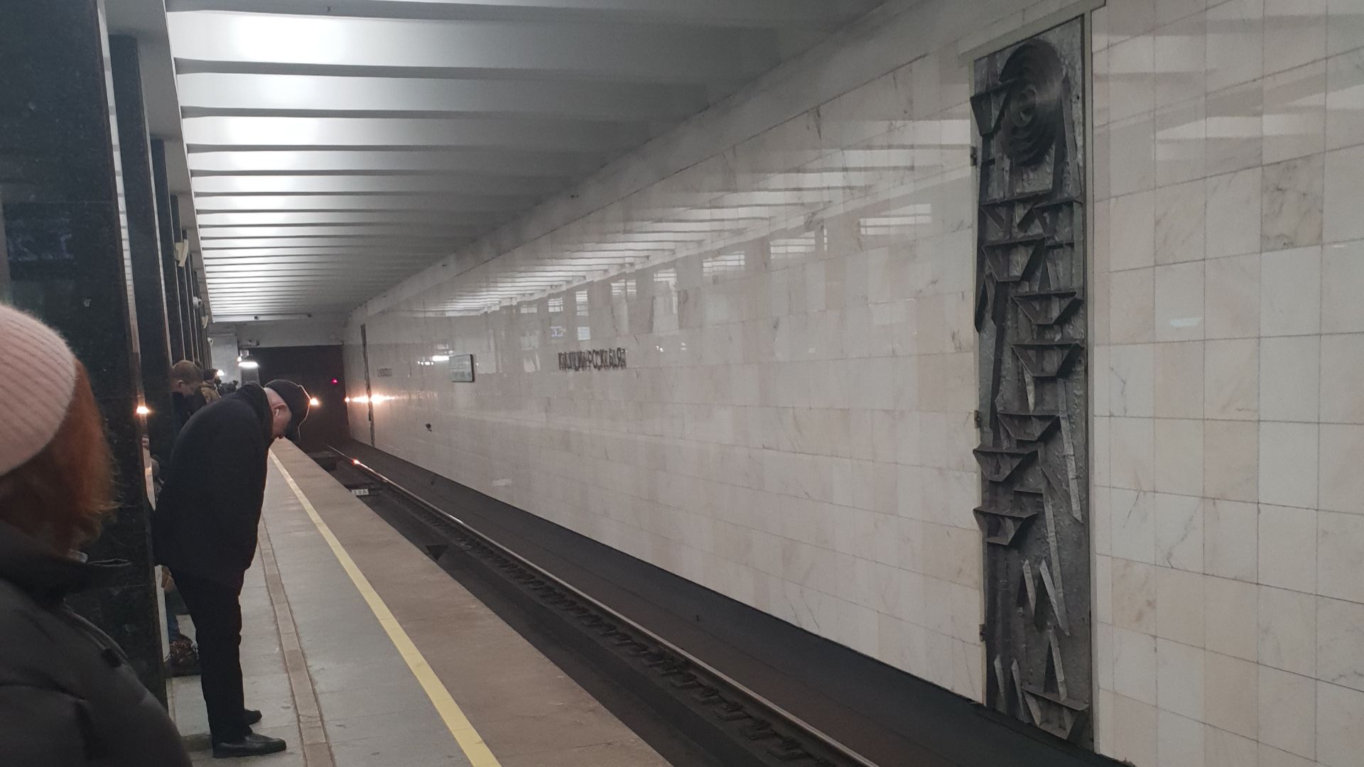 Перегон Каширская - Орехово