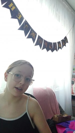 вышиваем попугая ару