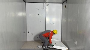 Сборка блочно-модульного контейнера по технологии транспак. Видео-Инструкция