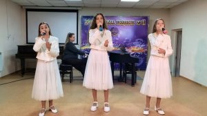 "Аллилуя" - автор муз. Л. Коэн, сл. Л. Агутин г. Волгоград, ДШИ 11