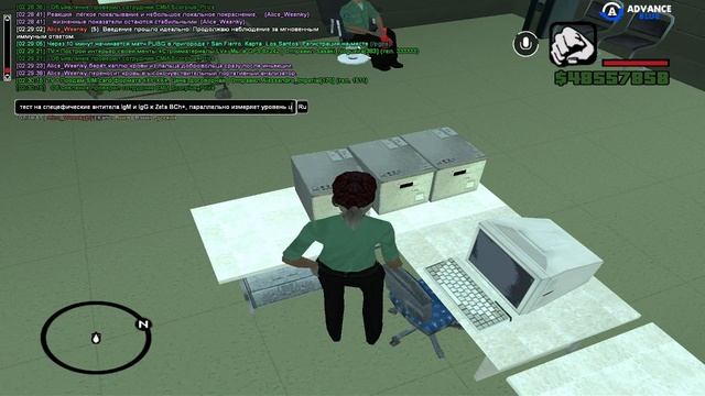 Доброволец