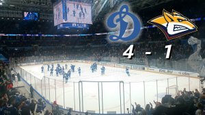 Динамо - Металлург. Фансектор. Шайба в пустые ворота. 01.03.2026