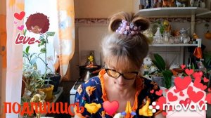 🖋️🚀ДАВАЙТЕ ДЕЛАТЬ ДРУГ ДРУГУ КОМПЛИМЕНТЫ,С КОШЕЧКАМИ 💃🔥МОИ БУДНИ 🖋️🚀