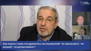 Субботняя школа 2026 1кв. Урок 10 Совершенство во Христе (Время Перемен)_Full-HD