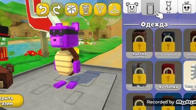 Прохожу квест про кротов смотреть онлайн