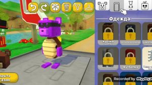 Прохожу квест про кротов