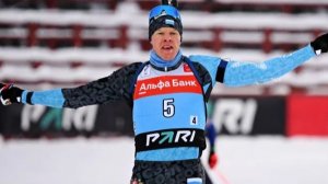 Биатлон. Кубок России. Масс-старт. Мужчины 01.03.2026