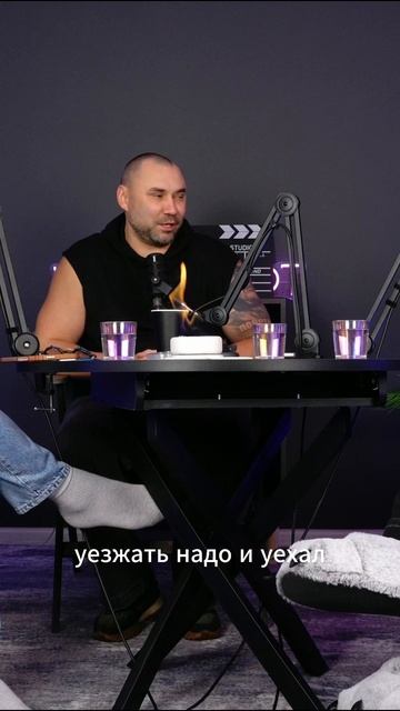 Где жил Паша Онищенко?