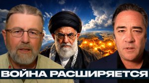 Атака на Иран взорвёт Ближний Восток; Ирак, Сирия, Йемен и Ливан подключаются