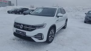 Volkswagen Tayron 2023 г.
