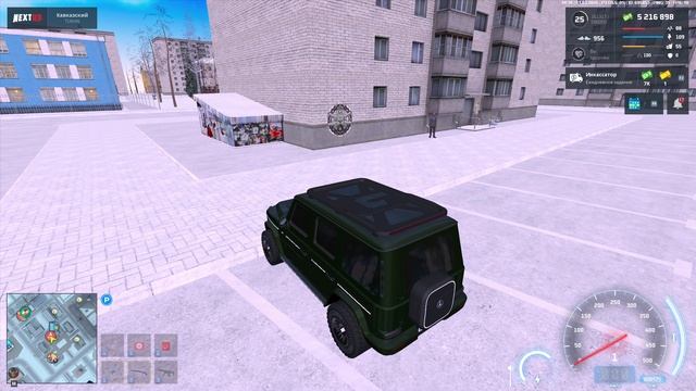 NEXTRP 2026-03-01 10-04-51