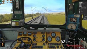 Станция Шилка (набросок)