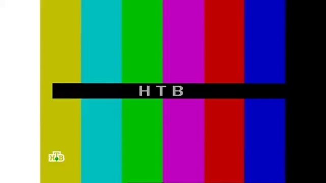 Баги с таблицей (НТВ, 20.04.2016)