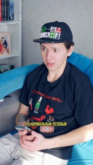 ♦️ПАРНИ И КОМПЛИМЕНТЫ🤣