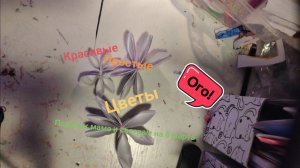 Как сделать цветочки оригами из бумаги своими руками? Подарки маме ,сестрам и бабушке на 8 марта.