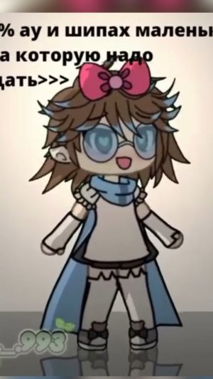 Лололошка #Лололошка