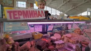 Комаровский рынок Минск. Где покупать и как не переплатить на Комаровском рынке. обзор рынка.