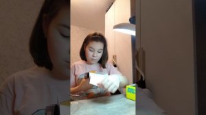 Мне подарили подарок