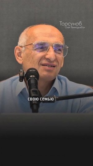 СЕКРЕТ о женщинах для мужчин  #Торсунов