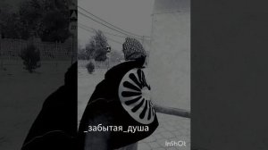 новая_цыганская_песня_ ИВОРО 2025🙌🏻💥🙃