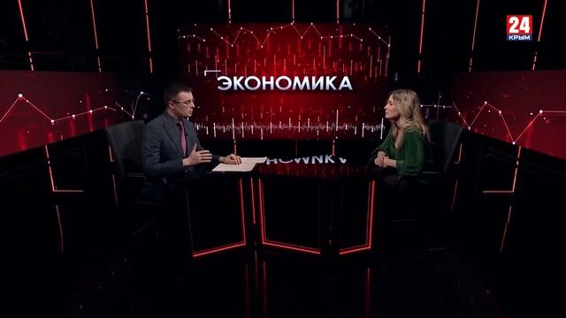Международные маркетплейсы для крымских экспортёров. Экономика 02.03.2026