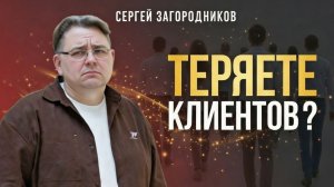 🎯Метод ЛАЗЕРА: как эксперту вырасти в доходе Х2