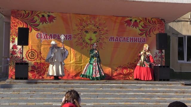 МАСЛЕНИЦА - 2026