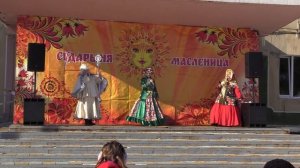 МАСЛЕНИЦА - 2026