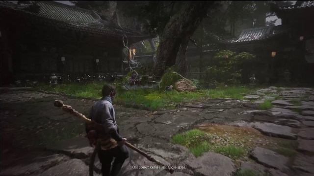 Black Myth: Wukong Серия #2