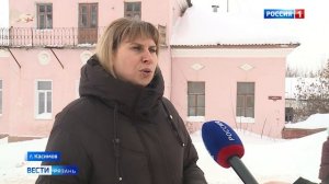 Архитектурное достояние. Розовый дом с мезонином в Касимове: от купеческой усадьбы до жилых квартир