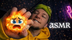 АСМР ТРИГГЕРЫ ГРИППИНГ 🤔✨