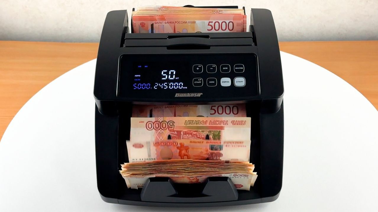Bankosa BK-35 UV MG Счетчик банкнот смотреть онлайн