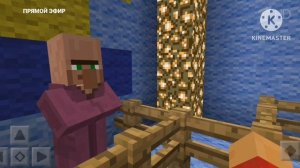 Время Покажет Первый Канал 02 марта 2026 года MINECRAFT TV Егоровск 2030