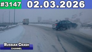 ДТП. Подборка на видеорегистратор за 02.03.2026 Март 2026