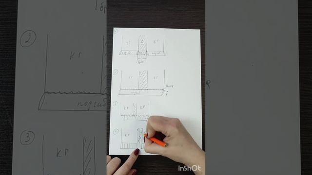 87 смотреть онлайн