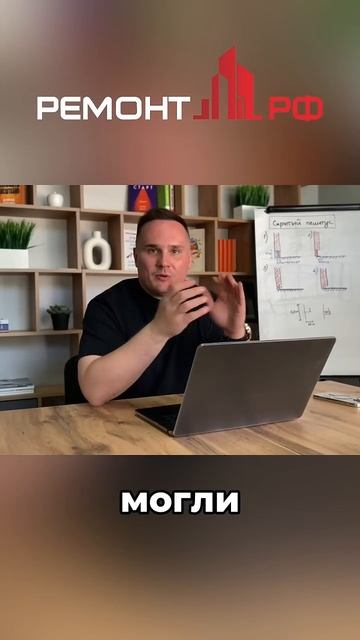 🔌  СПАЛЬНЯ без этих розеток — БОЛЬ и УДЛИНИТЕЛИ на годы! #розетки #спальня