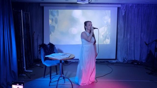 Белой акации гроздья душистые