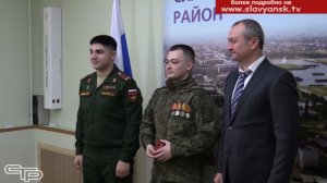 Пример для юношества