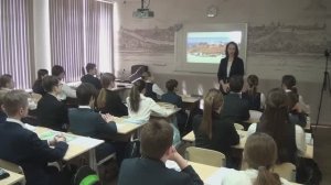 Урок истории в музее