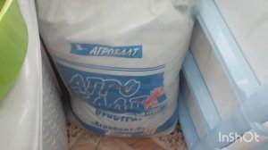 У меня посевная началась/как живут в русской деревне...