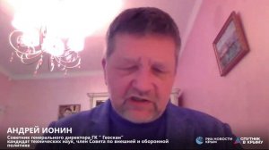 🔴LIVE. Программа «Детально» Зачем человечеству осваивать космос. Цели, задачи, решения